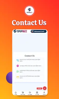 Topup Buzz android App screenshot 0